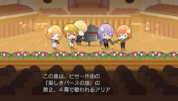 画像ギャラリー No.017のサムネイル画像 / 「乙女チック4Gamer」第68回：前作のその後を描いた恋愛SLG「金色のコルダ4」を特集。攻略対象のキャラは，総勢13人に