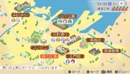 画像ギャラリー No.018のサムネイル画像 / 「乙女チック4Gamer」第68回：前作のその後を描いた恋愛SLG「金色のコルダ4」を特集。攻略対象のキャラは，総勢13人に