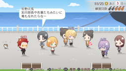 画像ギャラリー No.019のサムネイル画像 / 「乙女チック4Gamer」第68回：前作のその後を描いた恋愛SLG「金色のコルダ4」を特集。攻略対象のキャラは，総勢13人に