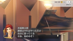 画像ギャラリー No.021のサムネイル画像 / 「乙女チック4Gamer」第68回：前作のその後を描いた恋愛SLG「金色のコルダ4」を特集。攻略対象のキャラは，総勢13人に