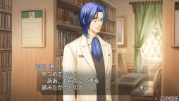 画像ギャラリー No.024のサムネイル画像 / 「乙女チック4Gamer」第68回：前作のその後を描いた恋愛SLG「金色のコルダ4」を特集。攻略対象のキャラは，総勢13人に