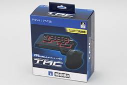 画像ギャラリー No.031のサムネイル画像 / 「タクティカルアサルトコマンダー for PlayStation 4」レビュー。PS4とPS3で「キーパッドとマウスでの操作」を可能にするデバイスの価値は？
