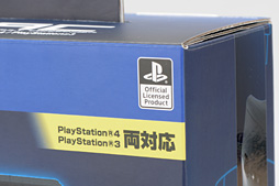画像ギャラリー No.032のサムネイル画像 / 「タクティカルアサルトコマンダー for PlayStation 4」レビュー。PS4とPS3で「キーパッドとマウスでの操作」を可能にするデバイスの価値は？