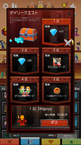 画像ギャラリー No.014のサムネイル画像 / 億単位,兆単位のダメージもここでは日常。ひたすらモンスター討伐に挑むタップアクション「Tap Titans」を紹介