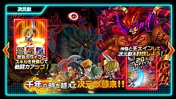画像ギャラリー No.002のサムネイル画像 / 「アヴァロンの騎士」の魅力に新要素を加えたスマホアプリ「アヴァロンΩ（オメガ）」，事前登録受付とAndroid向けクローズドβテスターの募集がスタート