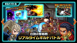 画像ギャラリー No.003のサムネイル画像 / 「アヴァロンの騎士」の魅力に新要素を加えたスマホアプリ「アヴァロンΩ（オメガ）」，事前登録受付とAndroid向けクローズドβテスターの募集がスタート