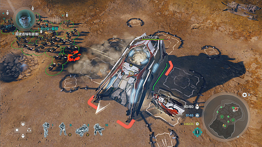 画像ギャラリー No.015のサムネイル画像 / 「Halo」の世界観を使ったRTS「Halo Wars 2」のプレイレポート。内政がカードゲームになった新モード「ブリッツ」など，ユニークな仕掛けが満載