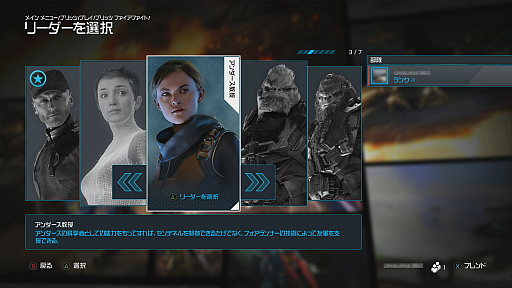 画像ギャラリー No.025のサムネイル画像 / 「Halo」の世界観を使ったRTS「Halo Wars 2」のプレイレポート。内政がカードゲームになった新モード「ブリッツ」など，ユニークな仕掛けが満載
