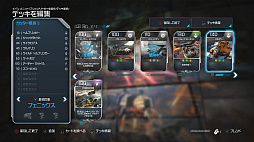 画像ギャラリー No.026のサムネイル画像 / 「Halo」の世界観を使ったRTS「Halo Wars 2」のプレイレポート。内政がカードゲームになった新モード「ブリッツ」など，ユニークな仕掛けが満載