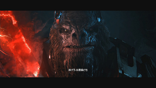画像ギャラリー No.032のサムネイル画像 / 「Halo」の世界観を使ったRTS「Halo Wars 2」のプレイレポート。内政がカードゲームになった新モード「ブリッツ」など，ユニークな仕掛けが満載