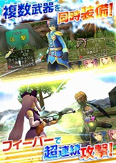 画像ギャラリー No.003のサムネイル画像 / ファンタジーRPG「グロリアスセイバー」，iOS版の事前登録を開始
