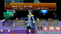 画像ギャラリー No.004のサムネイル画像 / ファンタジーRPG「グロリアスセイバー」のiOS版が本日配信に