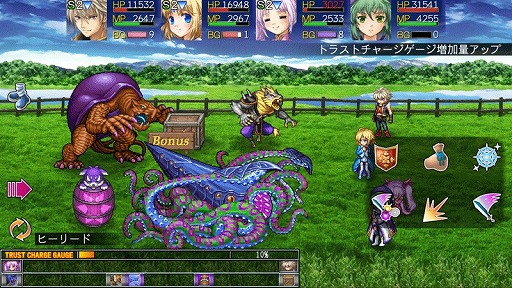 画像ギャラリー No.003のサムネイル画像 / KEMCO,カープ優勝セールの対象タイトルを入れ替え。「グロリアスセイバー」などがお得に