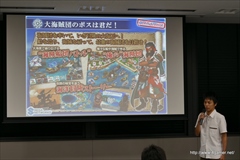 画像ギャラリー No.003のサムネイル画像 / “俺の海賊船団”を作る，セガゲームスの新作アプリ「戦の海賊」のプレイレポートを掲載。リアルタイム船団バトルに挑む模様をムービーで紹介