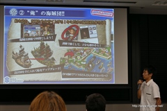 画像ギャラリー No.005のサムネイル画像 / “俺の海賊船団”を作る，セガゲームスの新作アプリ「戦の海賊」のプレイレポートを掲載。リアルタイム船団バトルに挑む模様をムービーで紹介