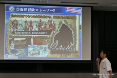 画像ギャラリー No.006のサムネイル画像 / “俺の海賊船団”を作る，セガゲームスの新作アプリ「戦の海賊」のプレイレポートを掲載。リアルタイム船団バトルに挑む模様をムービーで紹介