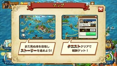 画像ギャラリー No.015のサムネイル画像 / “俺の海賊船団”を作る，セガゲームスの新作アプリ「戦の海賊」のプレイレポートを掲載。リアルタイム船団バトルに挑む模様をムービーで紹介