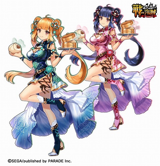 画像ギャラリー No.003のサムネイル画像 / 「戦の海賊」，5.5周年を記念したキャンペーンが本日スタート
