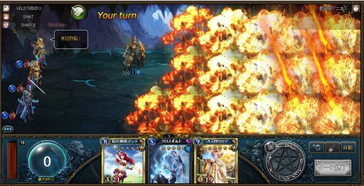 画像ギャラリー No.009のサムネイル画像 / 「ターン制ストラテジ？」「いえTCGです」ベクターの新作ブラウザゲーム「ヴェルストライズ」はどんなゲームか