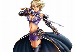 画像ギャラリー No.006のサムネイル画像 / 「ヴェルストライズ」，新規登録者が対象のポイント山分けキャンペーンが開催