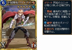 画像ギャラリー No.007のサムネイル画像 / 「ヴェルストライズ」，新規登録者が対象のポイント山分けキャンペーンが開催