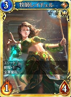 画像ギャラリー No.005のサムネイル画像 / 「ヴェルストライズ」，SR「ブレイドマスター」が入手できるイベントを開催