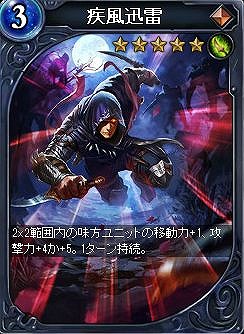 画像ギャラリー No.006のサムネイル画像 / 「ヴェルストライズ」30％ぶんのVCがもらえるボーナスキャンペーン開催