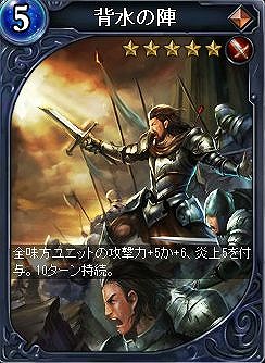 画像ギャラリー No.007のサムネイル画像 / 「ヴェルストライズ」30％ぶんのVCがもらえるボーナスキャンペーン開催
