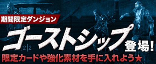 画像ギャラリー No.002のサムネイル画像 / 「ヴェルストライズ」，URカード「魔法軍楽長リンディ」が手に入る新規登録キャンペーン