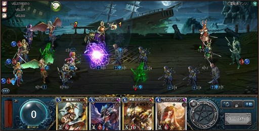画像ギャラリー No.003のサムネイル画像 / 「ヴェルストライズ」，URカード「魔法軍楽長リンディ」が手に入る新規登録キャンペーン