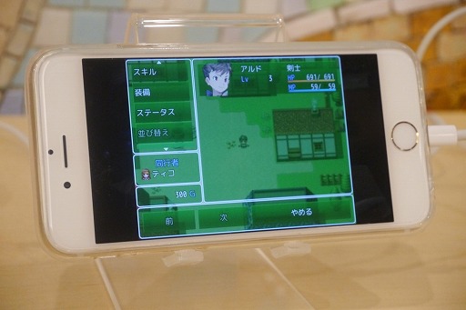 画像ギャラリー No.002のサムネイル画像 / 「全国学校対抗GAMEツクール大会」「GAME OF THE YEAR」「ゲーム投稿サイト」など,さまざまな展望が語られた「RPGツクールMV」発売イベントをレポート