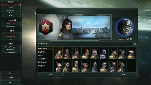 画像ギャラリー No.001のサムネイル画像 / パラドゲーがついに宇宙進出。「Stellaris」がなぜ，ファンから大きな支持を受けたのかを探ってみた