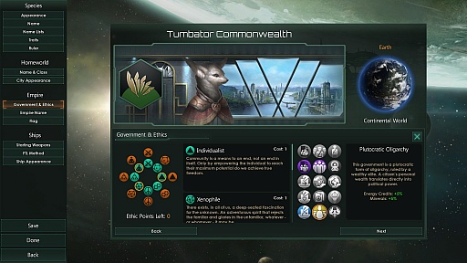 画像ギャラリー No.006のサムネイル画像 / パラドゲーがついに宇宙進出。「Stellaris」がなぜ，ファンから大きな支持を受けたのかを探ってみた