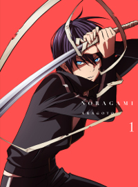 画像ギャラリー No.005のサムネイル画像 / 「ノラガミ〜神ト縁〜」，プレイヤー10万人突破を記念したキャンペーンが開催