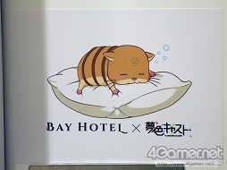 画像ギャラリー No.007のサムネイル画像 / キャスト勢揃いのラウンジも必見！ 「夢色キャスト」×秋葉原BAY HOTELのコラボルームをフォトレポート