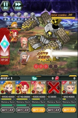 画像ギャラリー No.004のサムネイル画像 / 「メモリア・ナイツ」，イベント 「ジャンヌと無限の操り人形」がスタート