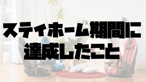 画像ギャラリー No.002のサムネイル画像 / 今年の「AKRacing」はリラックスをアピール。ケイン・コスギさんらが，自らのゲームライフを語ったトーク番組“AKTalking”をレポート