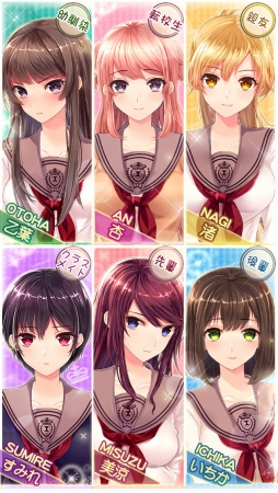 俺の彼女が2人とも可愛すぎる！