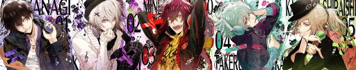 画像ギャラリー No.001のサムネイル画像 / 「Collar×Malice」のキャラクターソング＆ミニドラマを収録したCDが5か月連続で発売