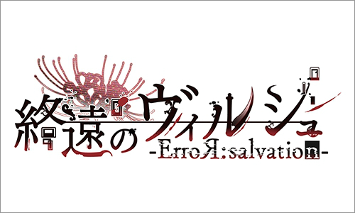 画像ギャラリー No.004のサムネイル画像 / コンテンツシード，台北で3月18日，19日に開催予定の「Justdan Game Festival 2023」に出展