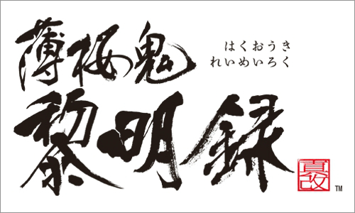 画像ギャラリー No.006のサムネイル画像 / コンテンツシード，台北で3月18日，19日に開催予定の「Justdan Game Festival 2023」に出展