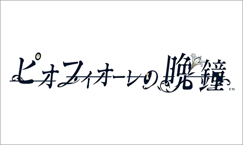 画像ギャラリー No.007のサムネイル画像 / コンテンツシード，台北で3月18日，19日に開催予定の「Justdan Game Festival 2023」に出展