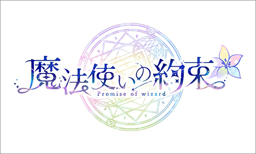 画像ギャラリー No.012のサムネイル画像 / コンテンツシード，台北で3月18日，19日に開催予定の「Justdan Game Festival 2023」に出展
