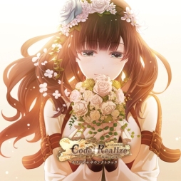 画像ギャラリー No.001のサムネイル画像 / 「Code：Realize 〜祝福の未来〜」のサウンドトラックCDが本日発売に