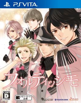 画像ギャラリー No.001のサムネイル画像 / 「乙女チック4Gamer」第158回：PS Vita用ソフト「フォルティッシモ」を特集。人気アイドルとの切ない恋を描いた恋愛ADV