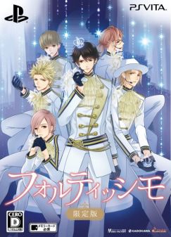 画像ギャラリー No.002のサムネイル画像 / 「乙女チック4Gamer」第158回：PS Vita用ソフト「フォルティッシモ」を特集。人気アイドルとの切ない恋を描いた恋愛ADV