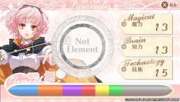 画像ギャラリー No.014のサムネイル画像 / 女性向け恋愛ADV「ワンド オブ フォーチュン Ｒ」のレビューをお届け。夢を叶えるために奮闘する少女の恋と魔法の6か月を楽しもう
