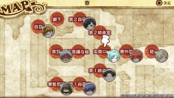 画像ギャラリー No.015のサムネイル画像 / 女性向け恋愛ADV「ワンド オブ フォーチュン Ｒ」のレビューをお届け。夢を叶えるために奮闘する少女の恋と魔法の6か月を楽しもう