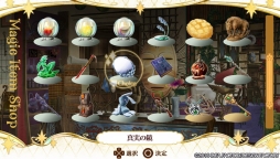 画像ギャラリー No.025のサムネイル画像 / 女性向け恋愛ADV「ワンド オブ フォーチュン Ｒ」のレビューをお届け。夢を叶えるために奮闘する少女の恋と魔法の6か月を楽しもう