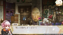 画像ギャラリー No.026のサムネイル画像 / 女性向け恋愛ADV「ワンド オブ フォーチュン Ｒ」のレビューをお届け。夢を叶えるために奮闘する少女の恋と魔法の6か月を楽しもう